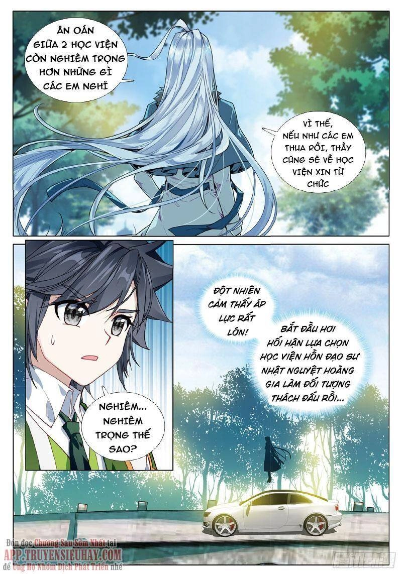 Long Vương Truyền Thuyết Chapter 314 - 4