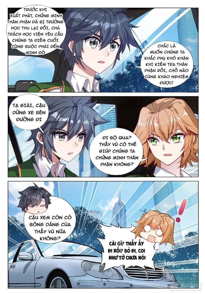 Long Vương Truyền Thuyết Chapter 314 - 6