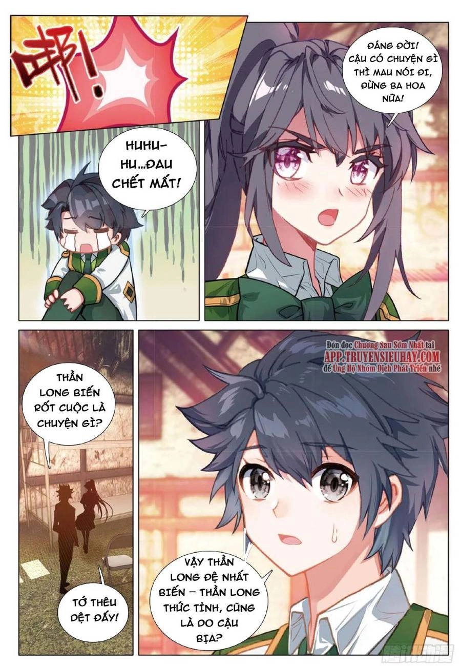 Long Vương Truyền Thuyết Chapter 321 - 5