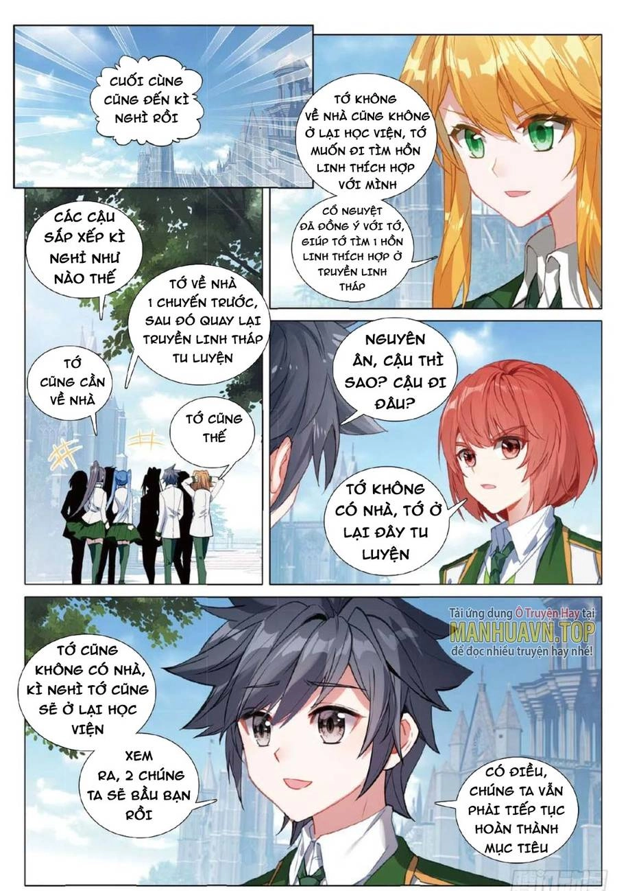 Long Vương Truyền Thuyết Chapter 322 - 1