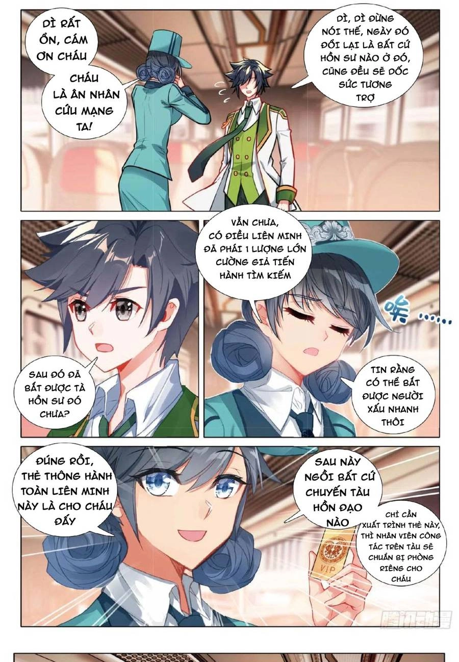 Long Vương Truyền Thuyết Chapter 322 - 5