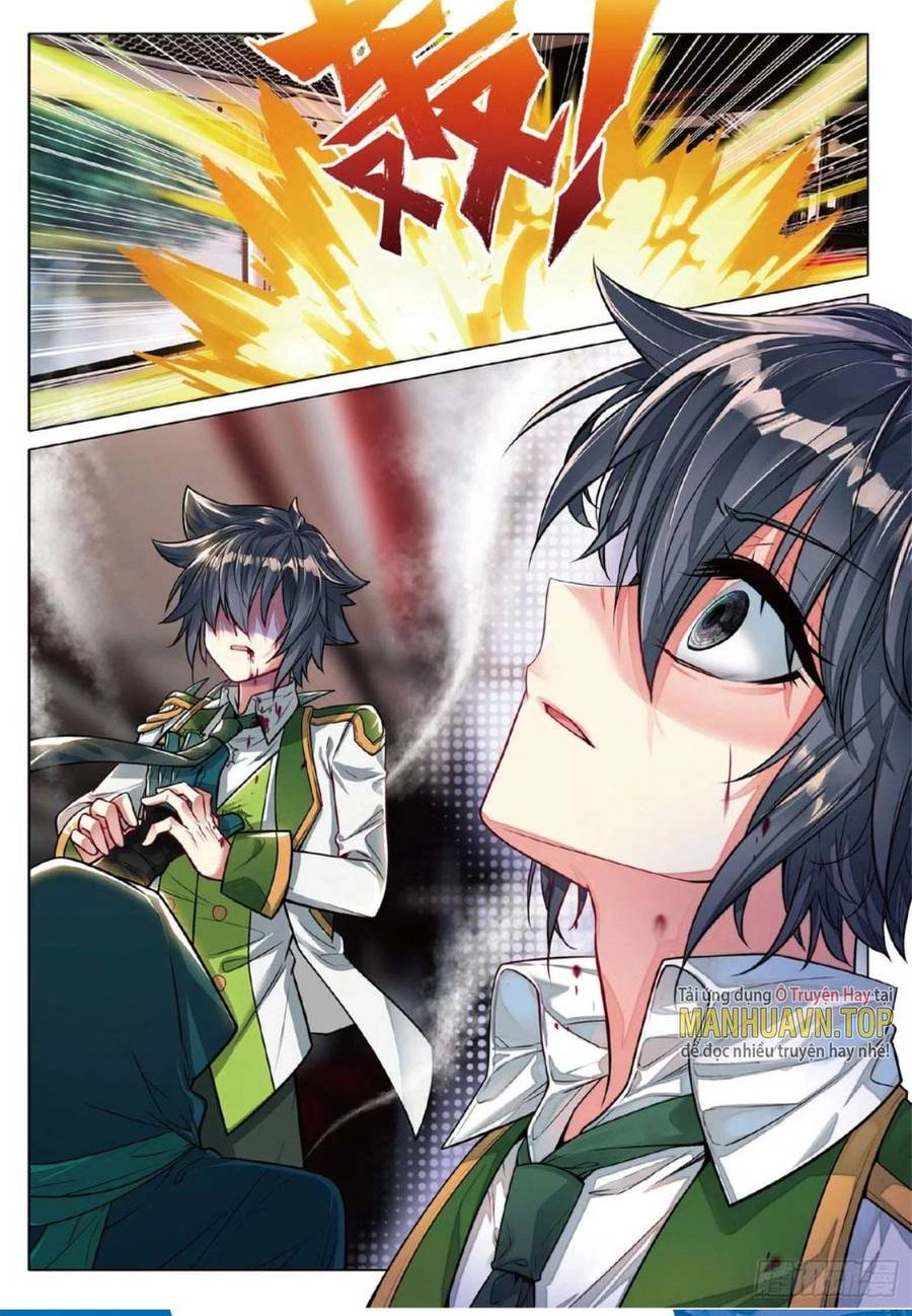 Long Vương Truyền Thuyết Chapter 322 - 15