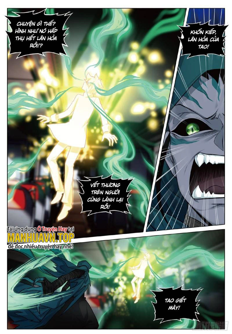 Long Vương Truyền Thuyết Chapter 323 - 3