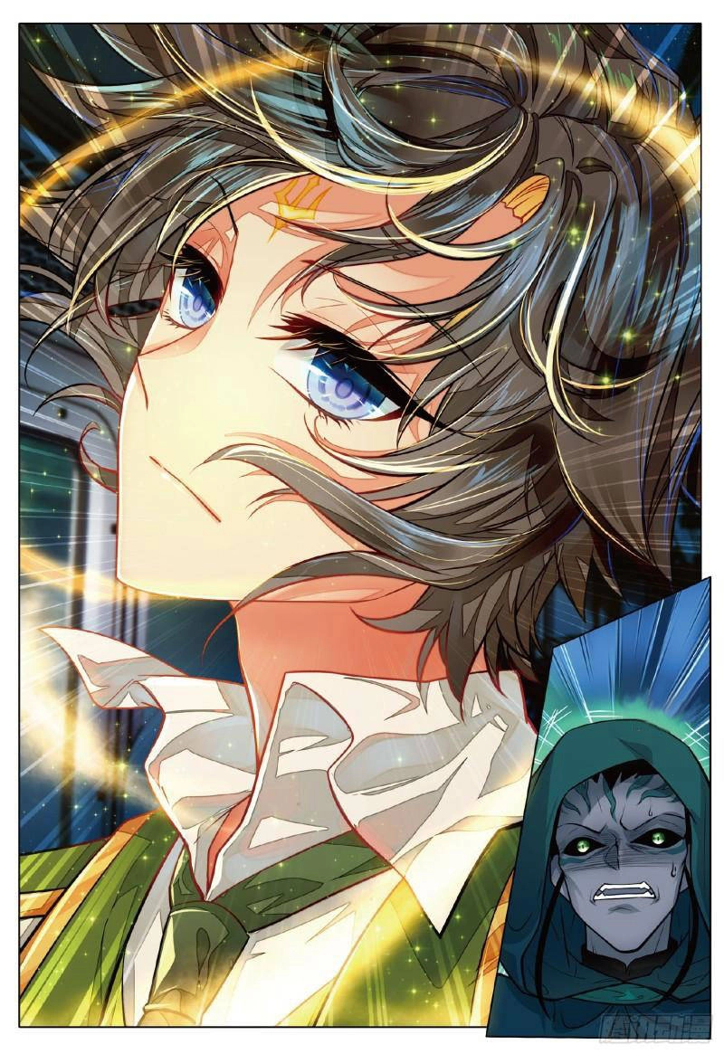 Long Vương Truyền Thuyết Chapter 323 - 4