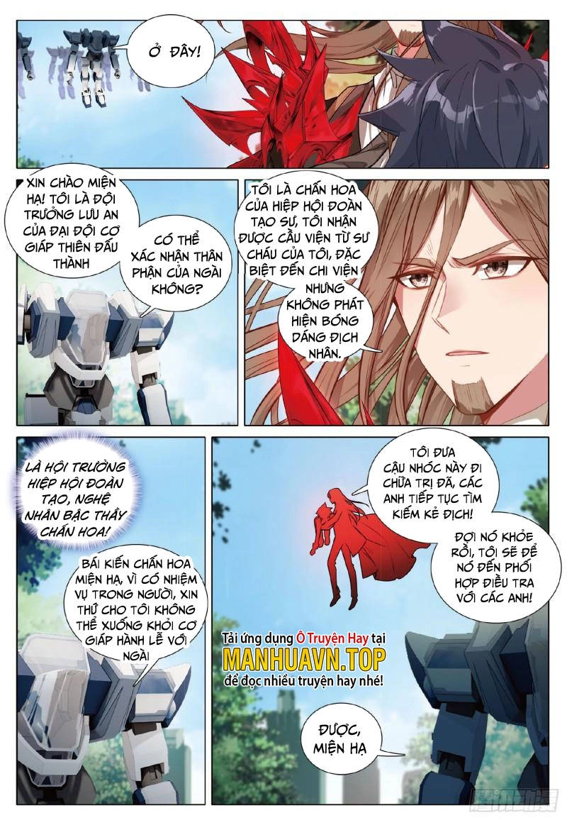 Long Vương Truyền Thuyết Chapter 323 - 9