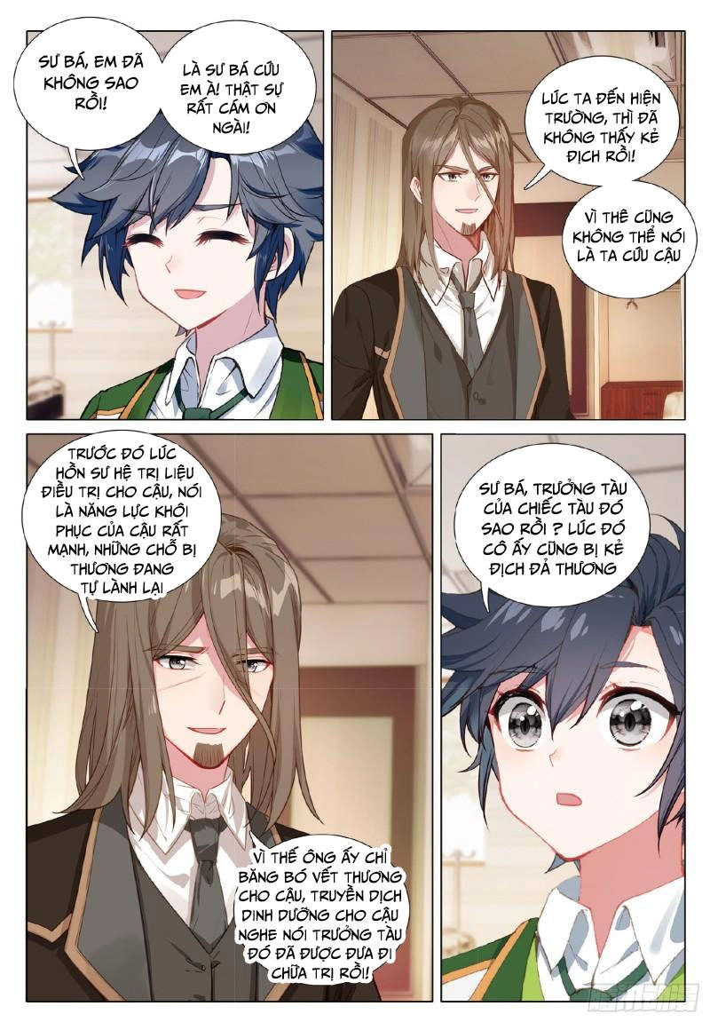 Long Vương Truyền Thuyết Chapter 323 - 11