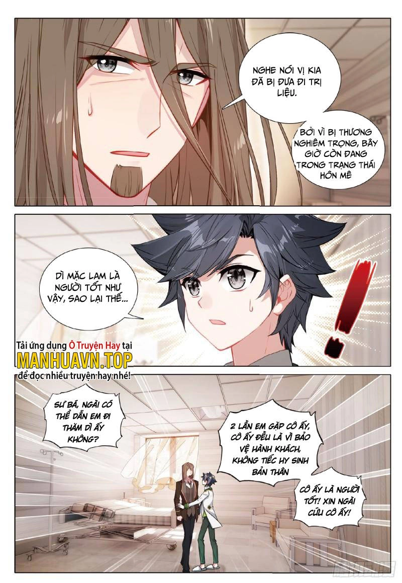 Long Vương Truyền Thuyết Chapter 323 - 12