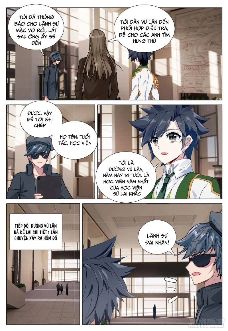 Long Vương Truyền Thuyết Chapter 323 - 14