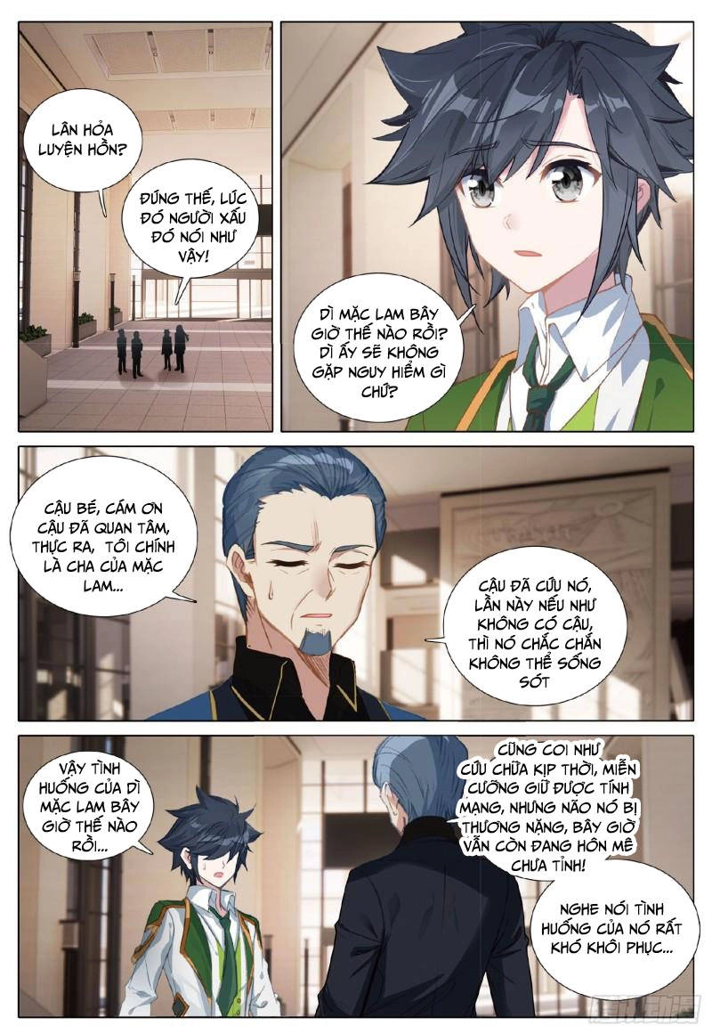 Long Vương Truyền Thuyết Chapter 324 - 1