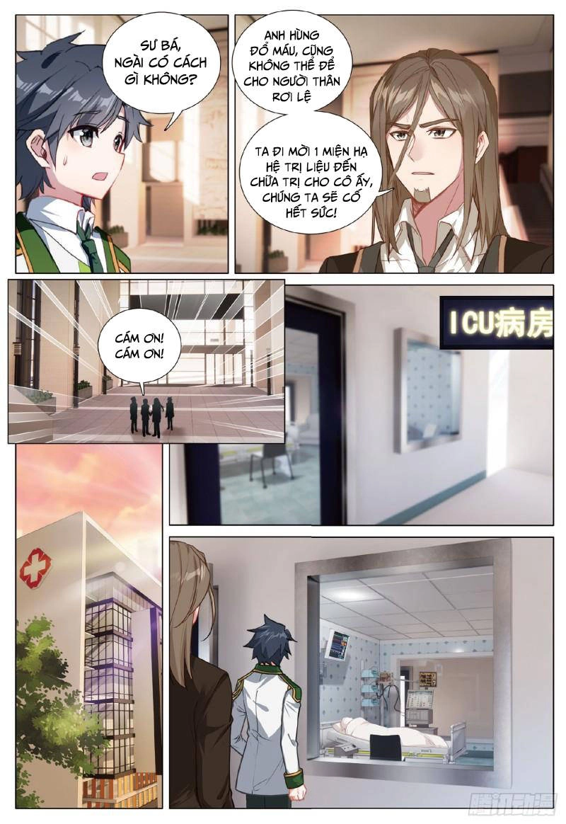 Long Vương Truyền Thuyết Chapter 324 - 2