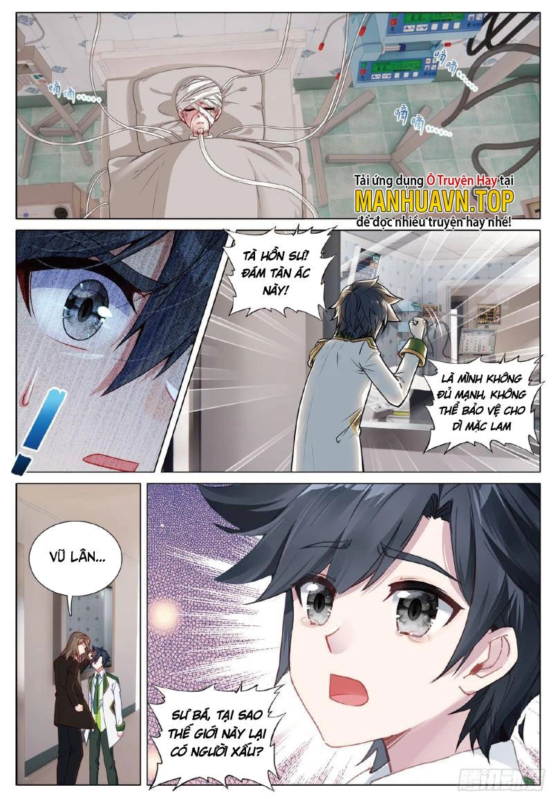 Long Vương Truyền Thuyết Chapter 324 - 3