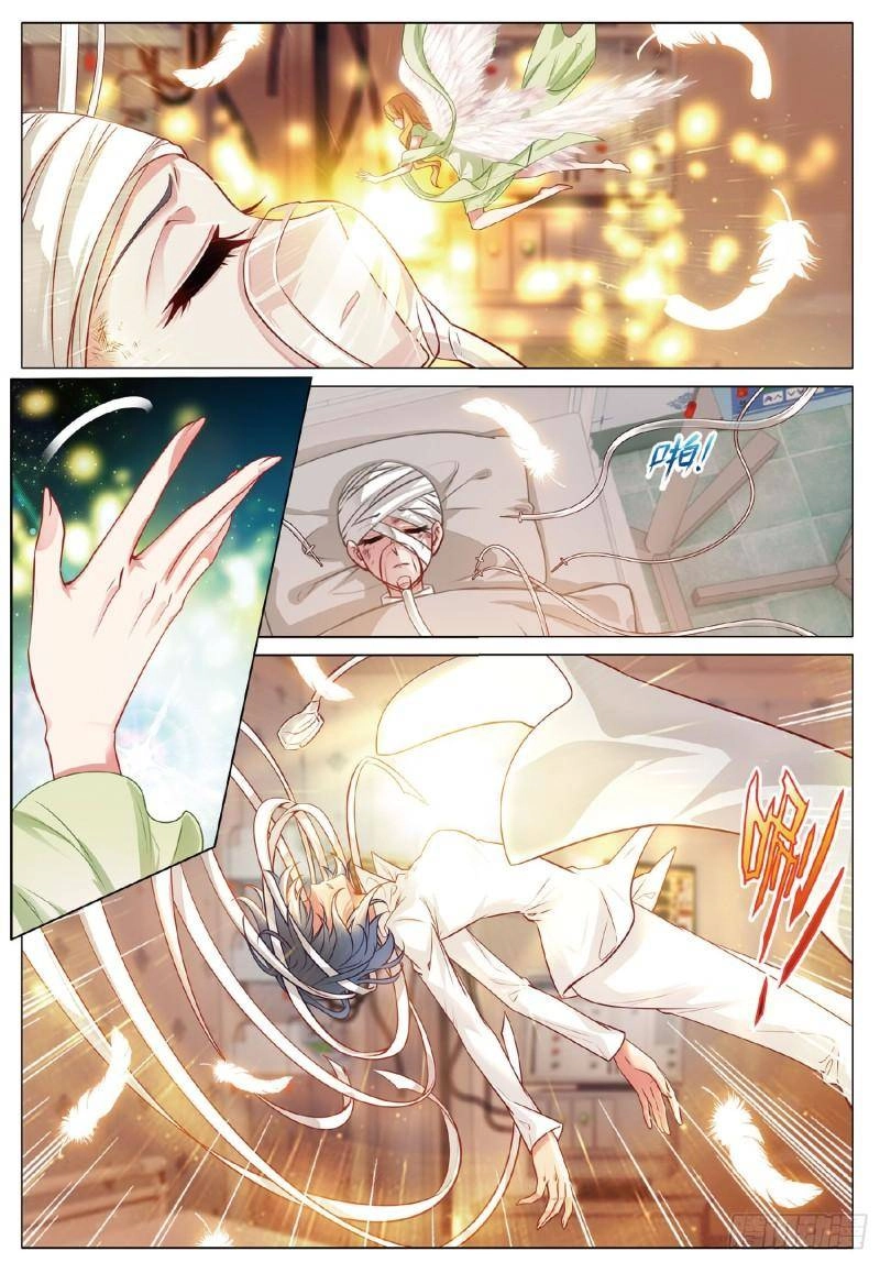 Long Vương Truyền Thuyết Chapter 324 - 11