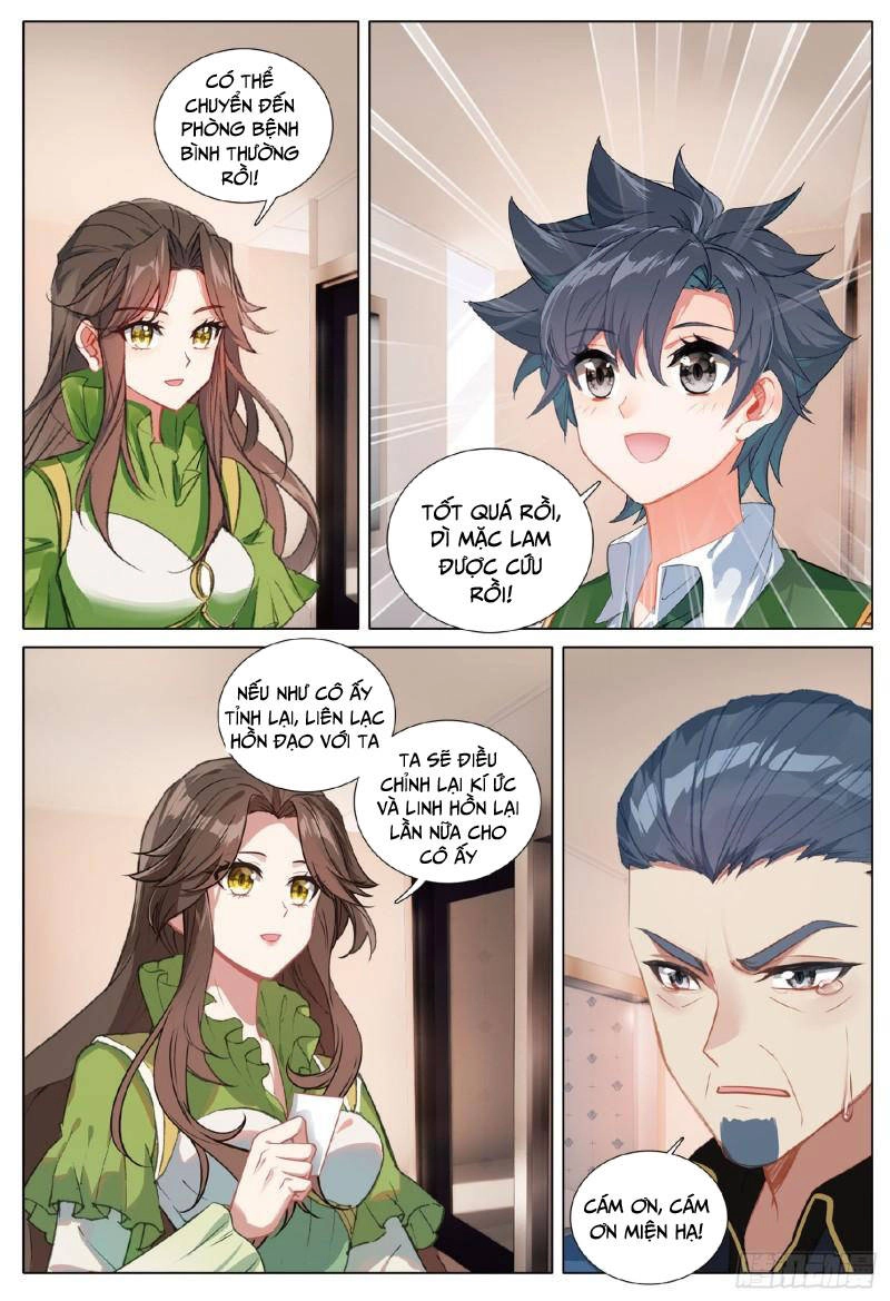 Long Vương Truyền Thuyết Chapter 324 - 14