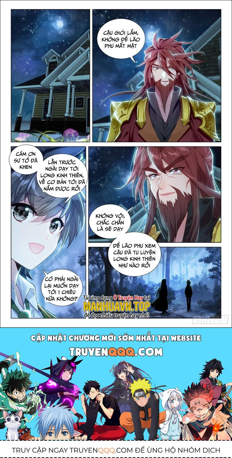 Long Vương Truyền Thuyết Chapter 328 - 16