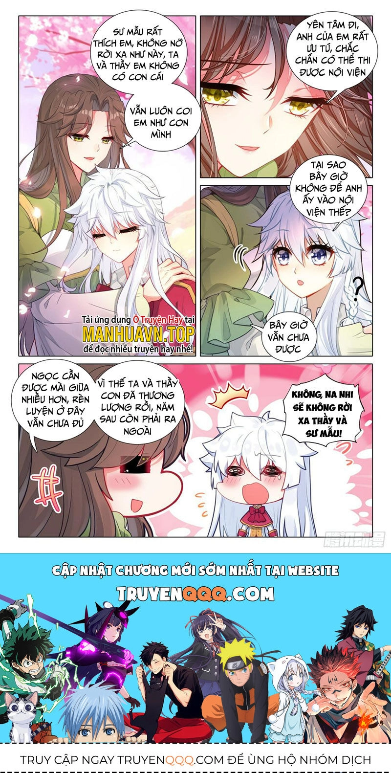 Long Vương Truyền Thuyết Chapter 332 - 16