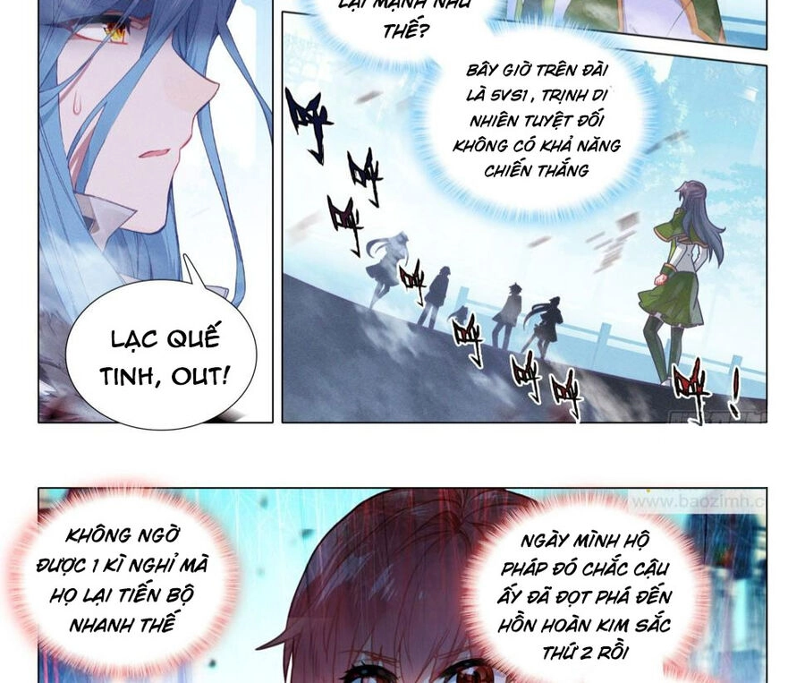 Long Vương Truyền Thuyết Chapter 335 - 12