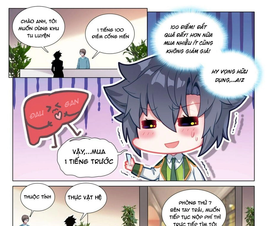 Long Vương Truyền Thuyết Chapter 335 - 16