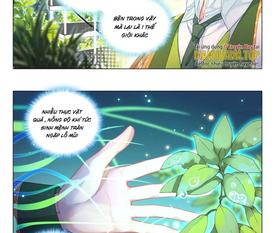 Long Vương Truyền Thuyết Chapter 335 - 19