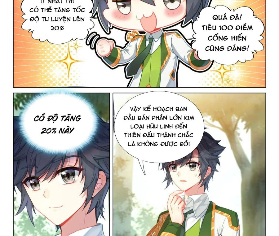 Long Vương Truyền Thuyết Chapter 335 - 23