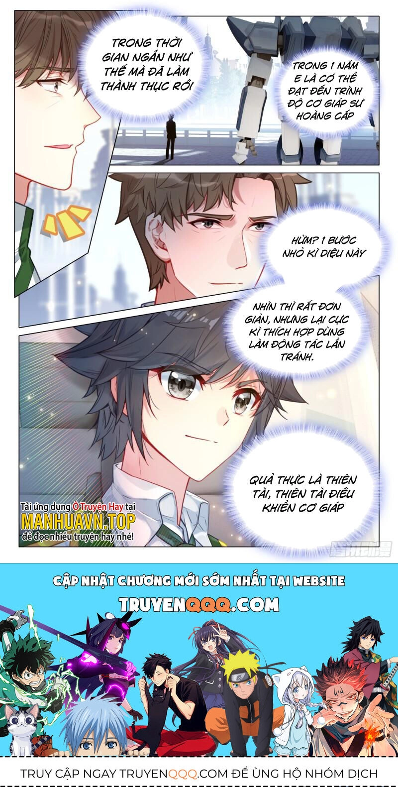 Long Vương Truyền Thuyết Chapter 337 - 16