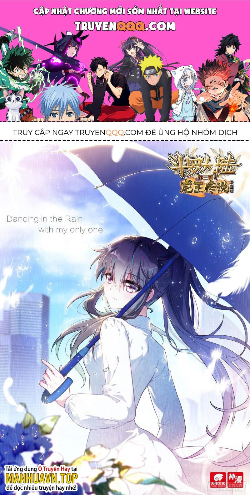 Long Vương Truyền Thuyết Chapter 338 - 1