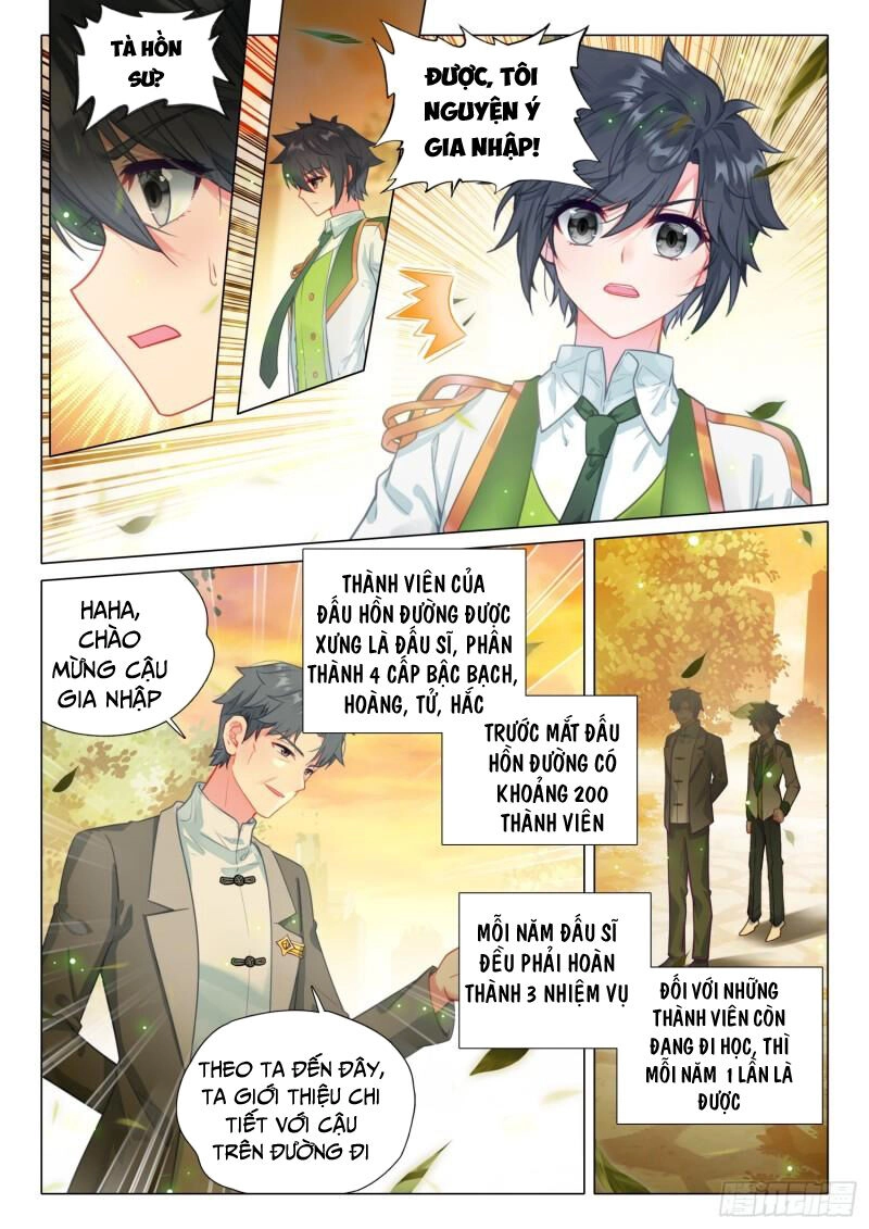 Long Vương Truyền Thuyết Chapter 338 - 5