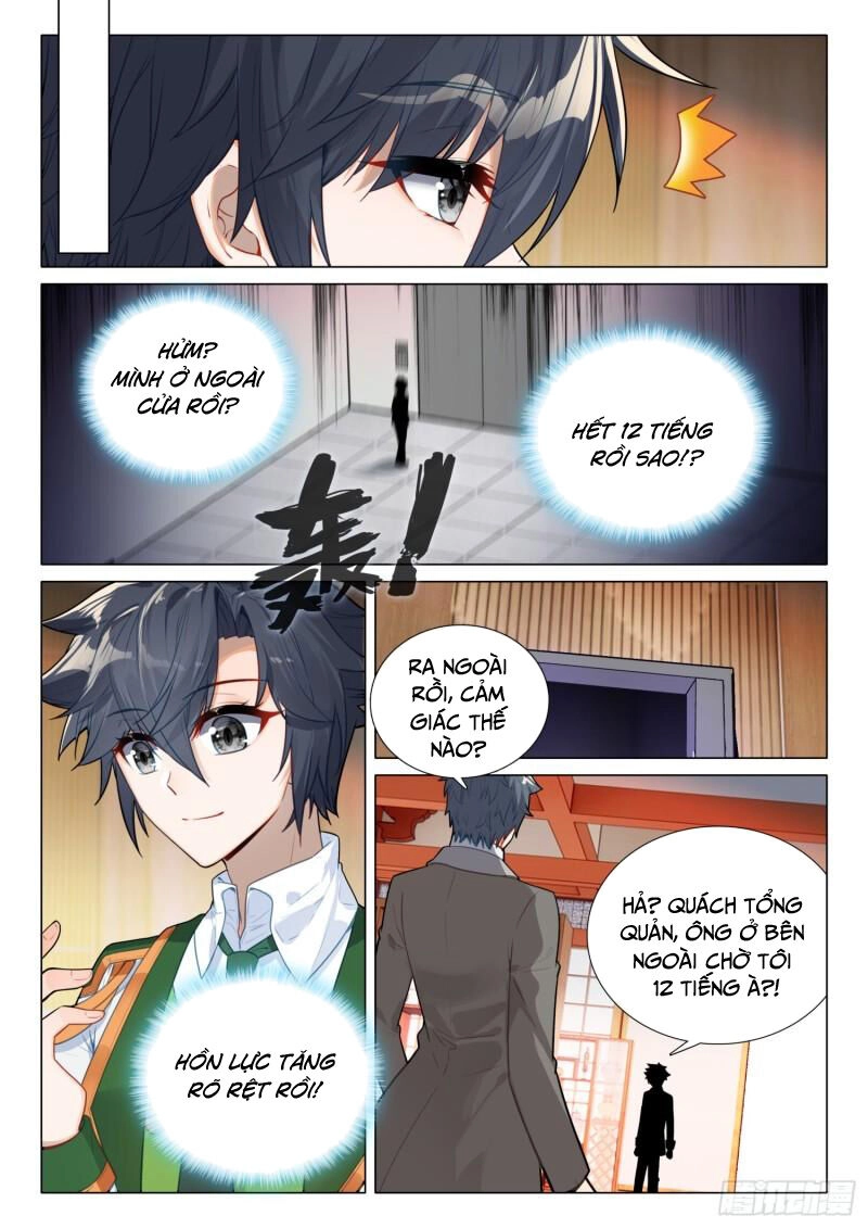 Long Vương Truyền Thuyết Chapter 338 - 14