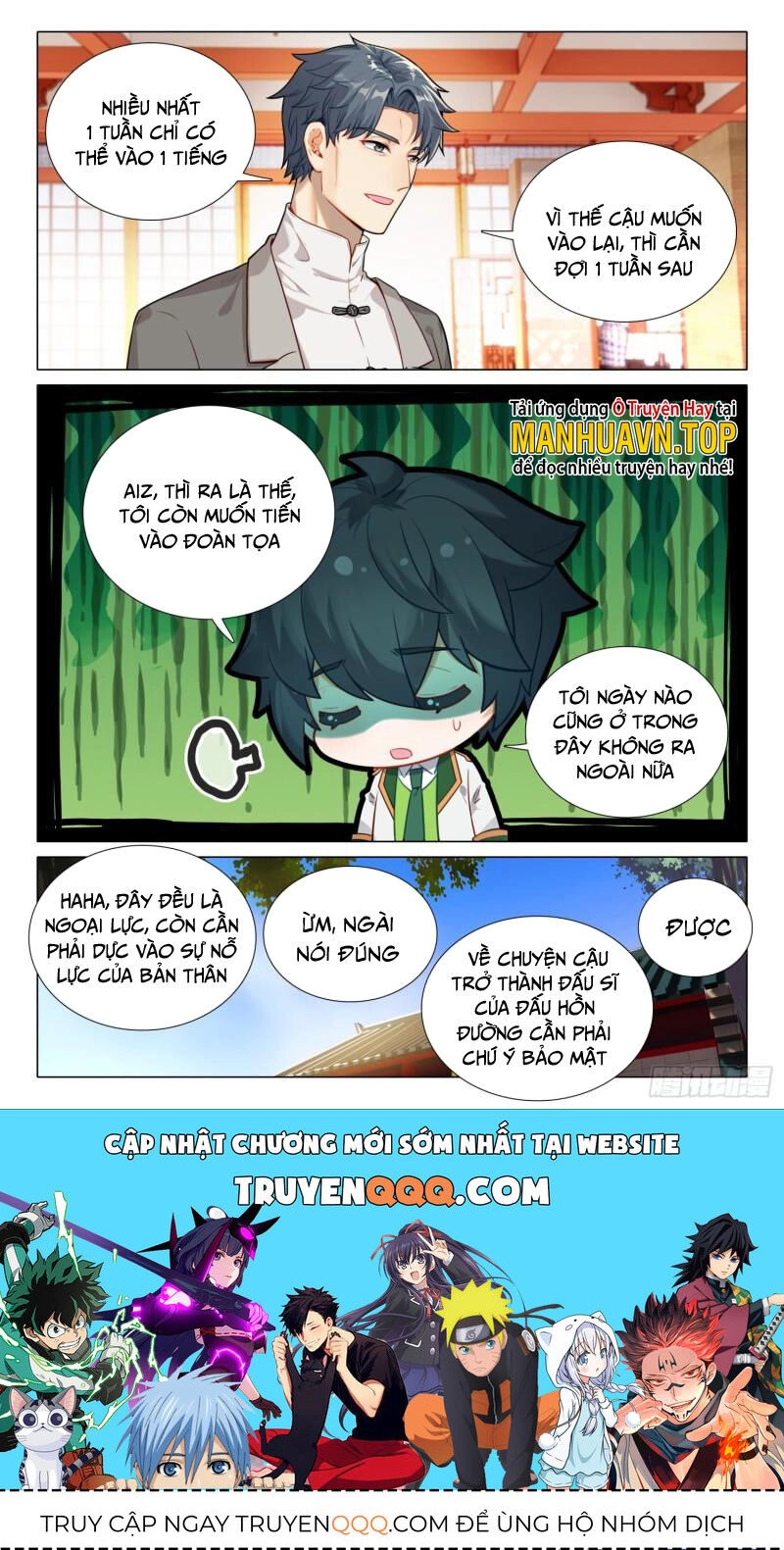 Long Vương Truyền Thuyết Chapter 338 - 16