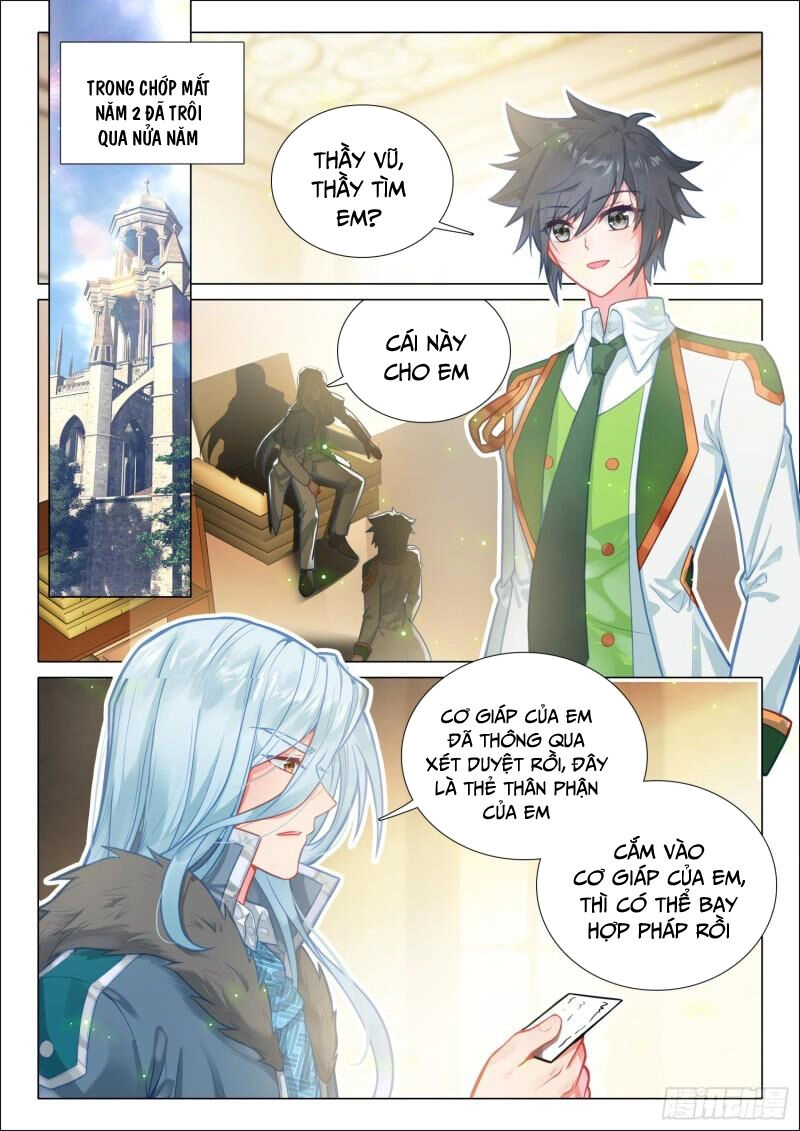 Long Vương Truyền Thuyết Chapter 339 - 2