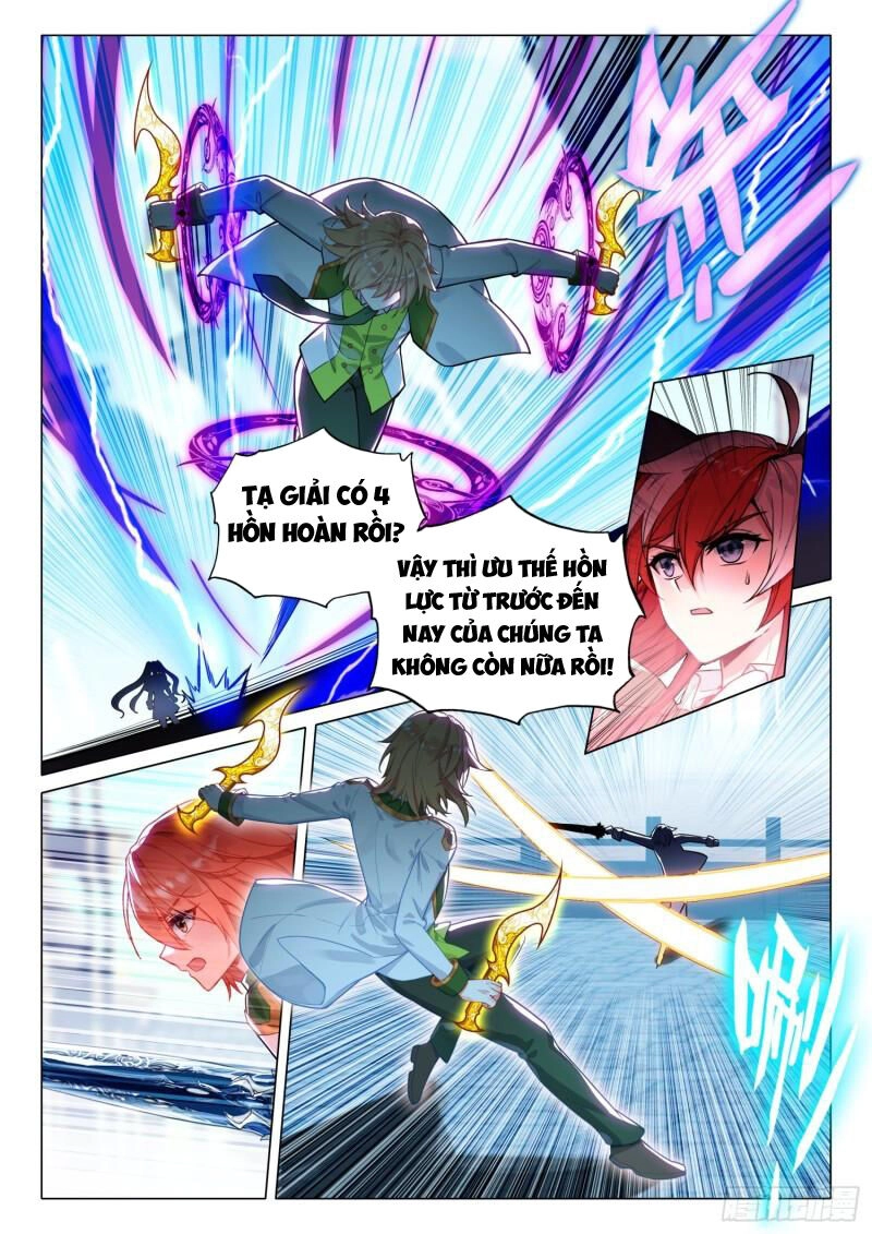 Long Vương Truyền Thuyết Chapter 340 - 5