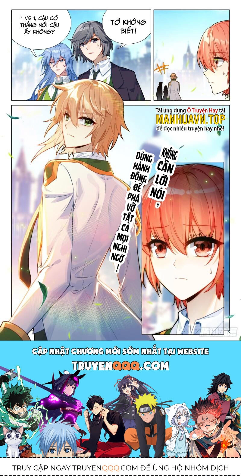 Long Vương Truyền Thuyết Chapter 340 - 16