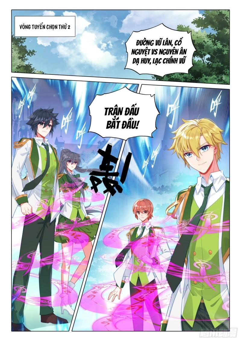 Long Vương Truyền Thuyết Chapter 341 - 2