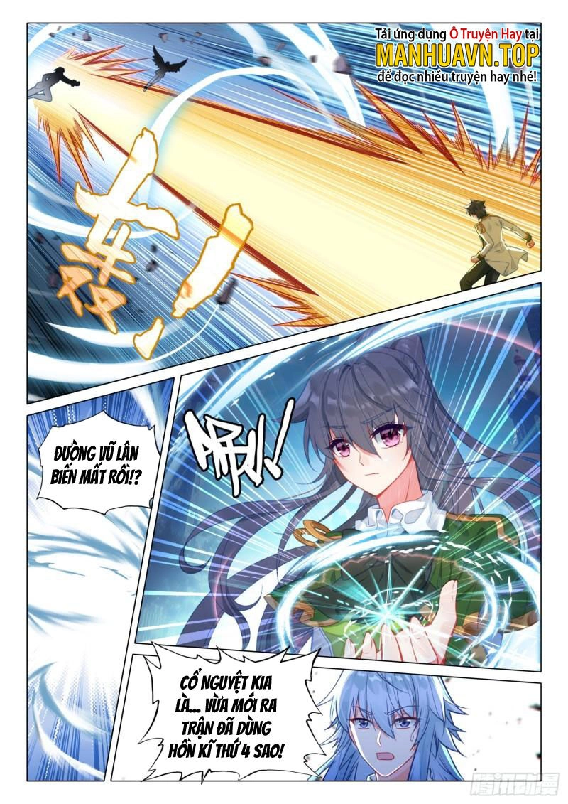 Long Vương Truyền Thuyết Chapter 341 - 4