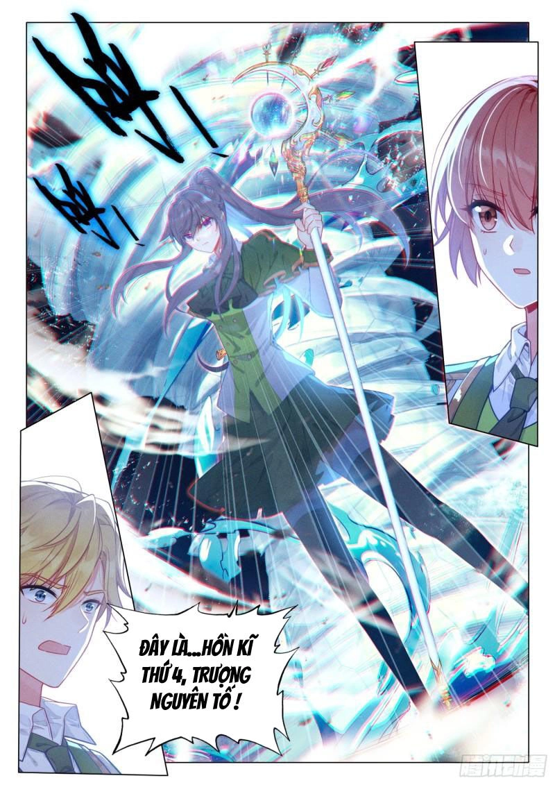 Long Vương Truyền Thuyết Chapter 341 - 5