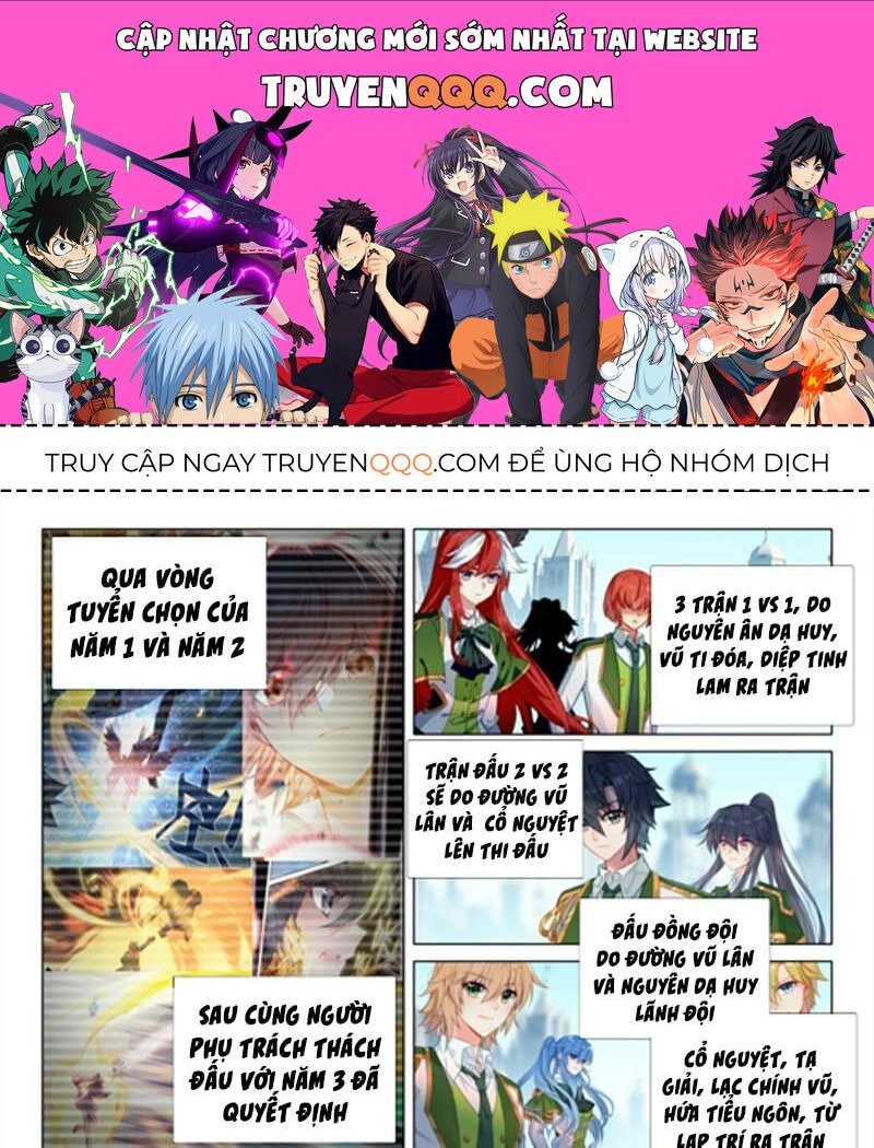 Long Vương Truyền Thuyết Chapter 342 - 1