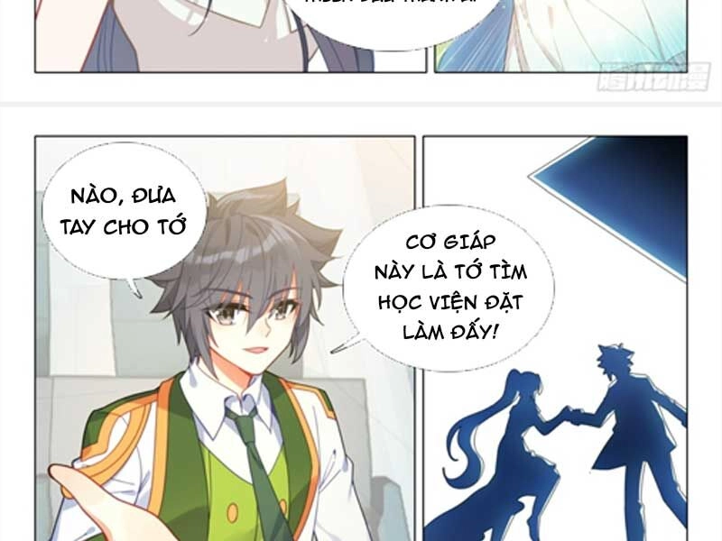 Long Vương Truyền Thuyết Chapter 342 - 14