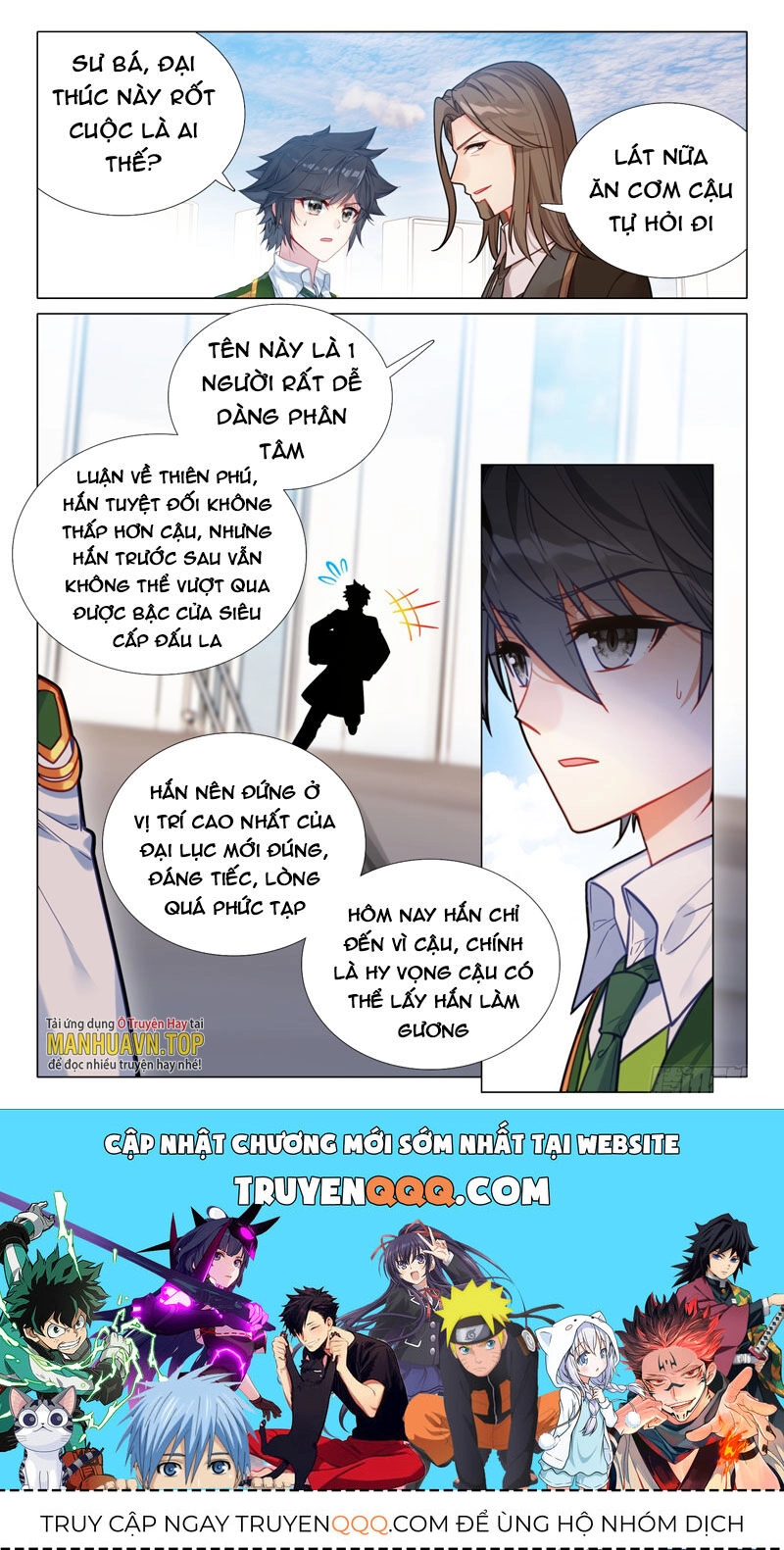 Long Vương Truyền Thuyết Chapter 343 - 15