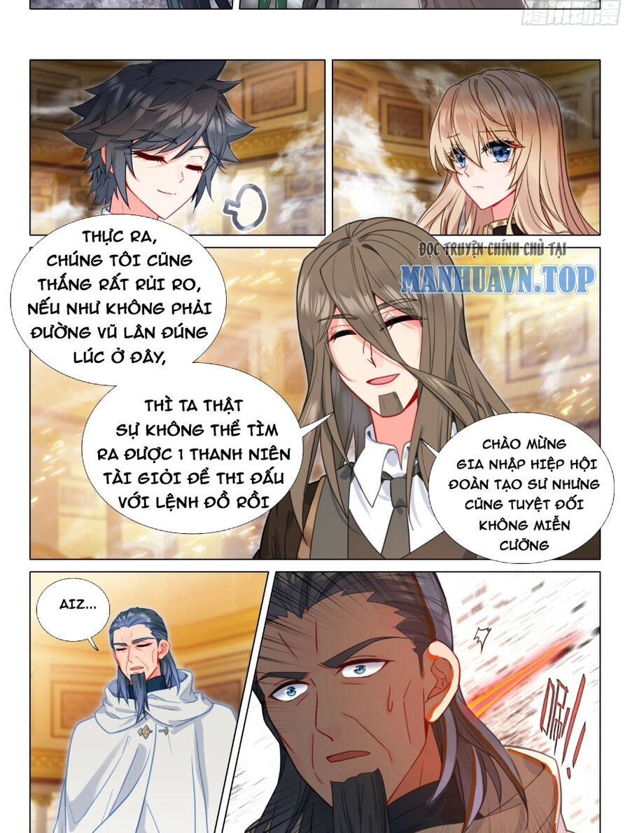 Long Vương Truyền Thuyết Chapter 346 - 2