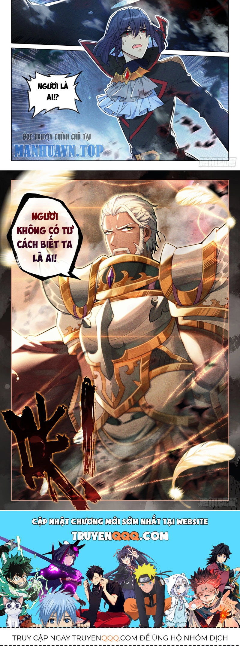 Long Vương Truyền Thuyết Chapter 347 - 10