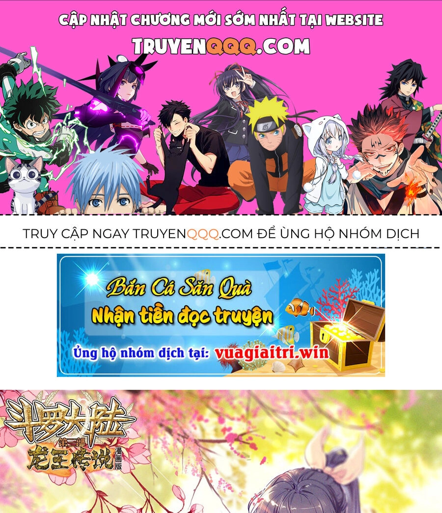 Long Vương Truyền Thuyết Chapter 348 - 1