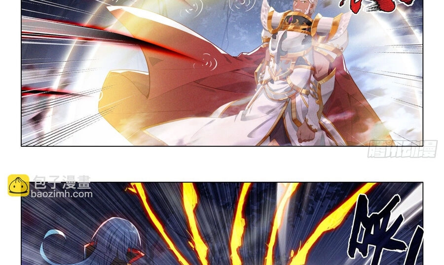 Long Vương Truyền Thuyết Chapter 348 - 8