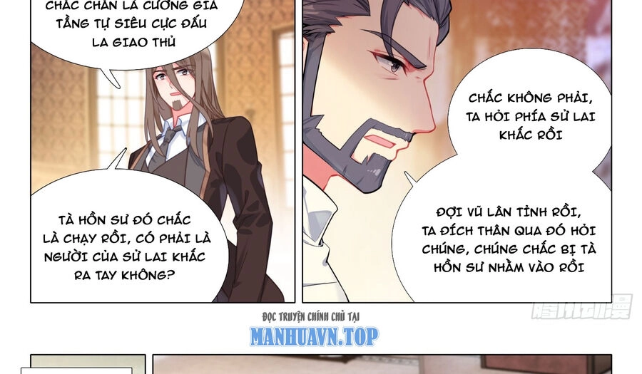 Long Vương Truyền Thuyết Chapter 348 - 25