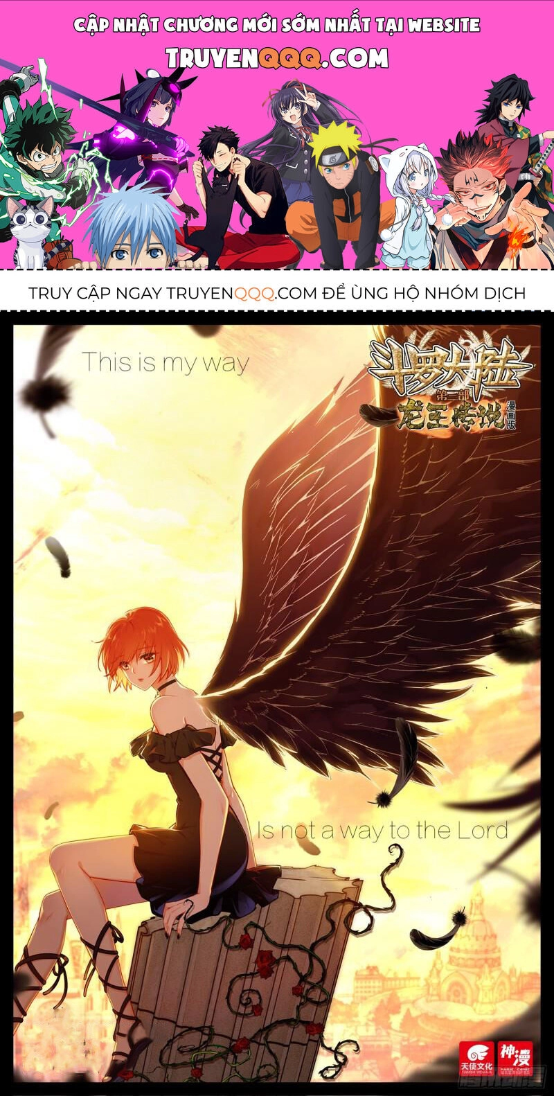 Long Vương Truyền Thuyết Chapter 349 - 1