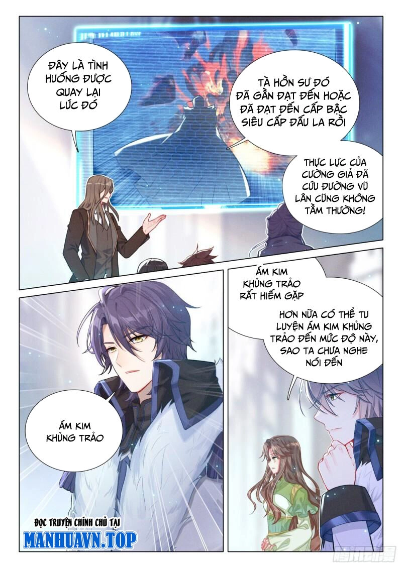 Long Vương Truyền Thuyết Chapter 349 - 2