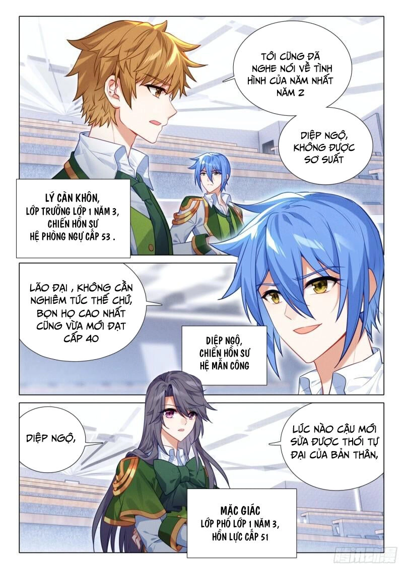 Long Vương Truyền Thuyết Chapter 349 - 7