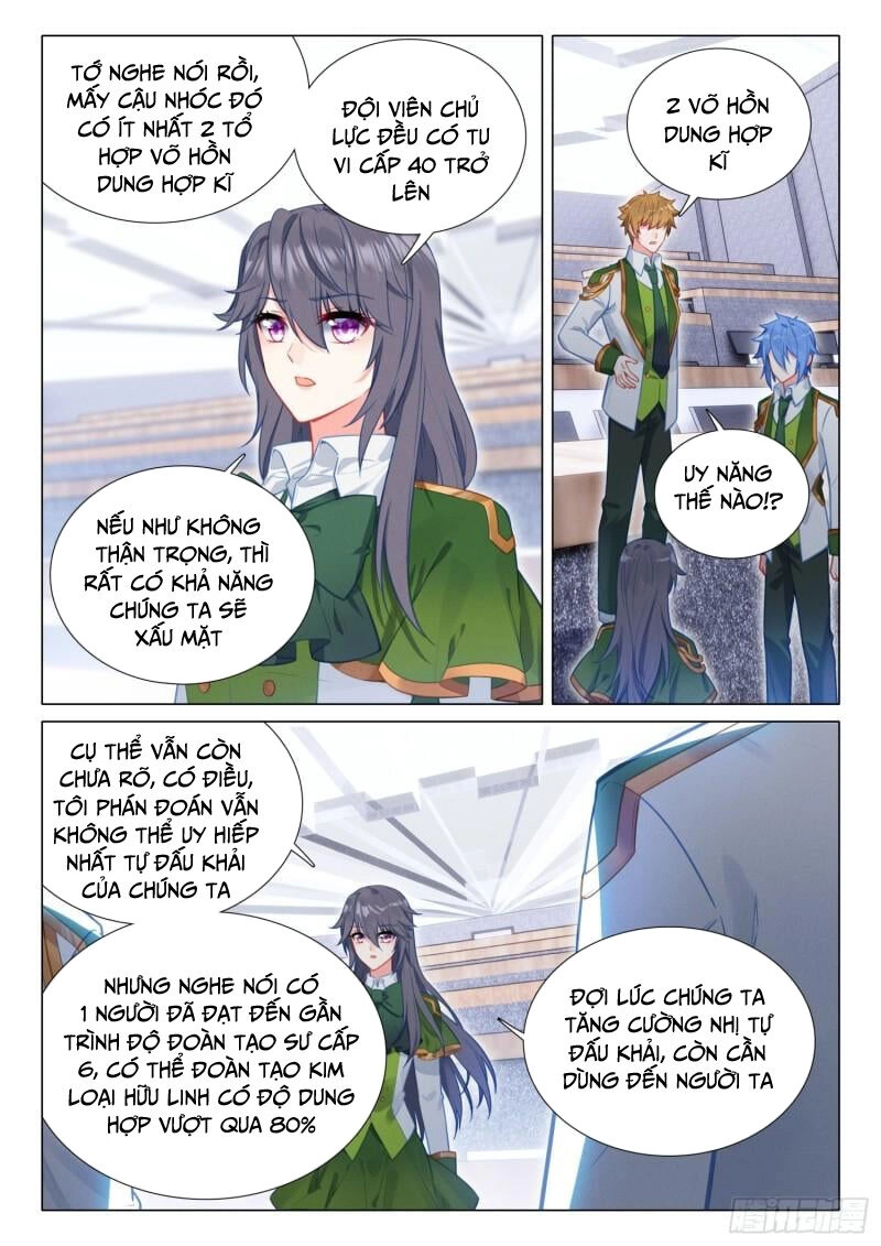 Long Vương Truyền Thuyết Chapter 349 - 8