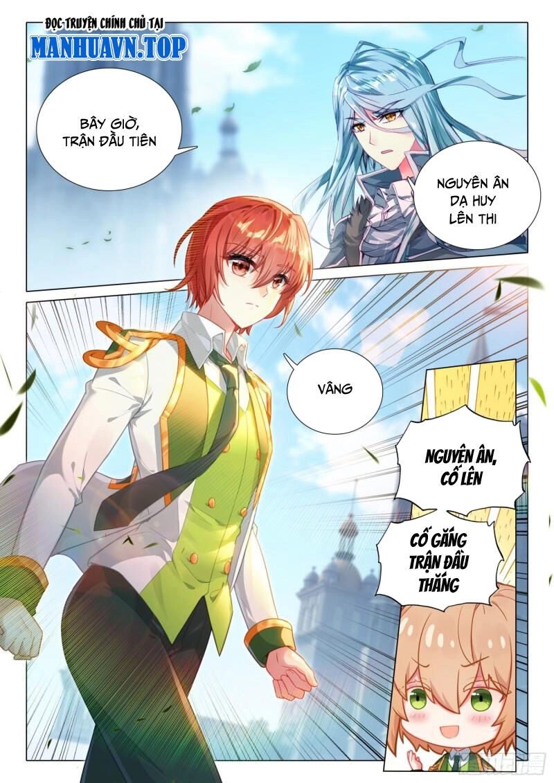 Long Vương Truyền Thuyết Chapter 349 - 13