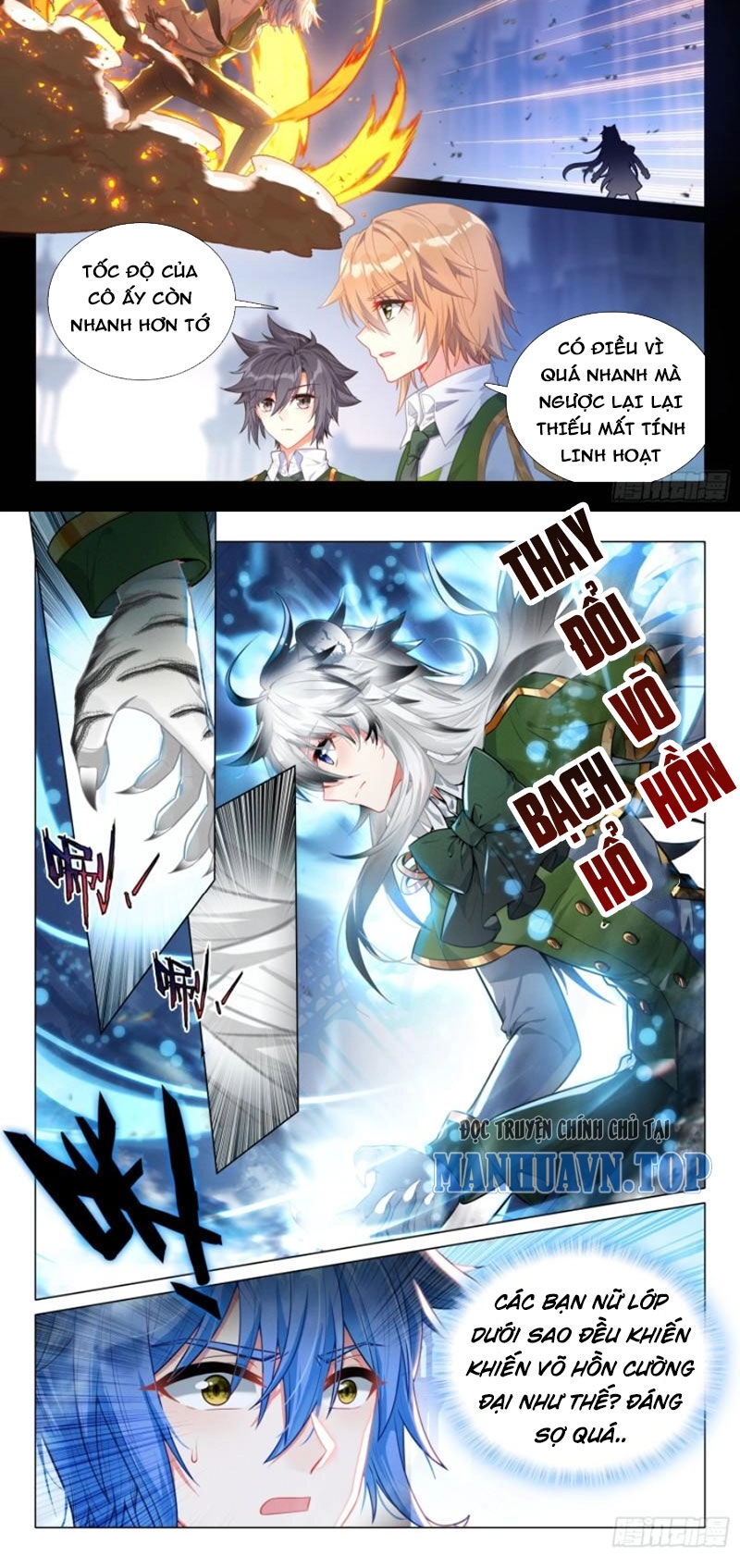 Long Vương Truyền Thuyết Chapter 351 - 4