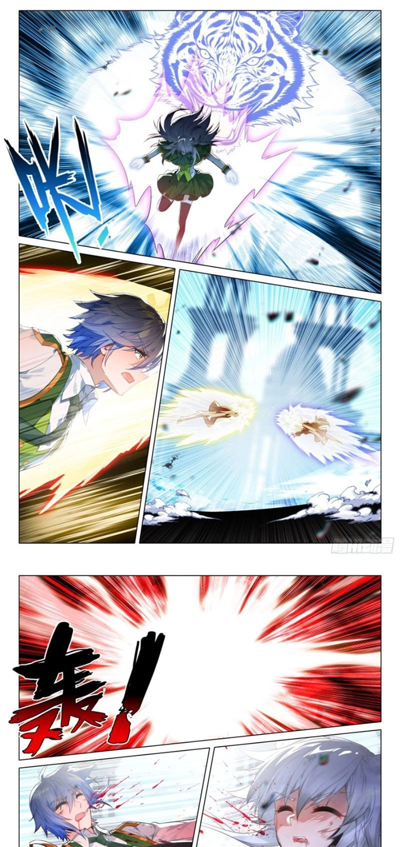 Long Vương Truyền Thuyết Chapter 351 - 5