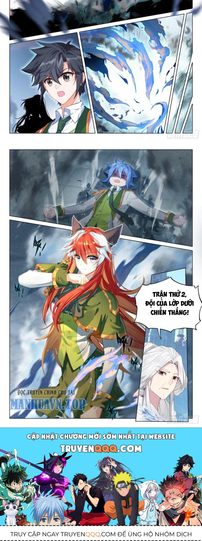 Long Vương Truyền Thuyết Chapter 351 - 10